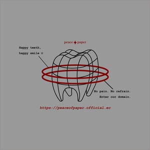 Teeth planet T-shirt gray