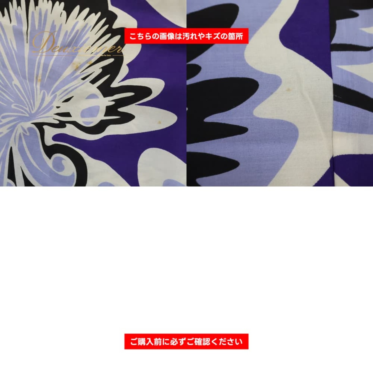 フラダンス 衣装 ALOHA STANDARDS アロハスタンダード ワンピース ドレス ブラック系 日本製 フリル ベロア 異素材 かわいい 華やか 鮮やか 黒 紫 白 ハワイアン アロハ ハワイアンプリント ダンス レッスン 練習 パープル系 ホワイト系