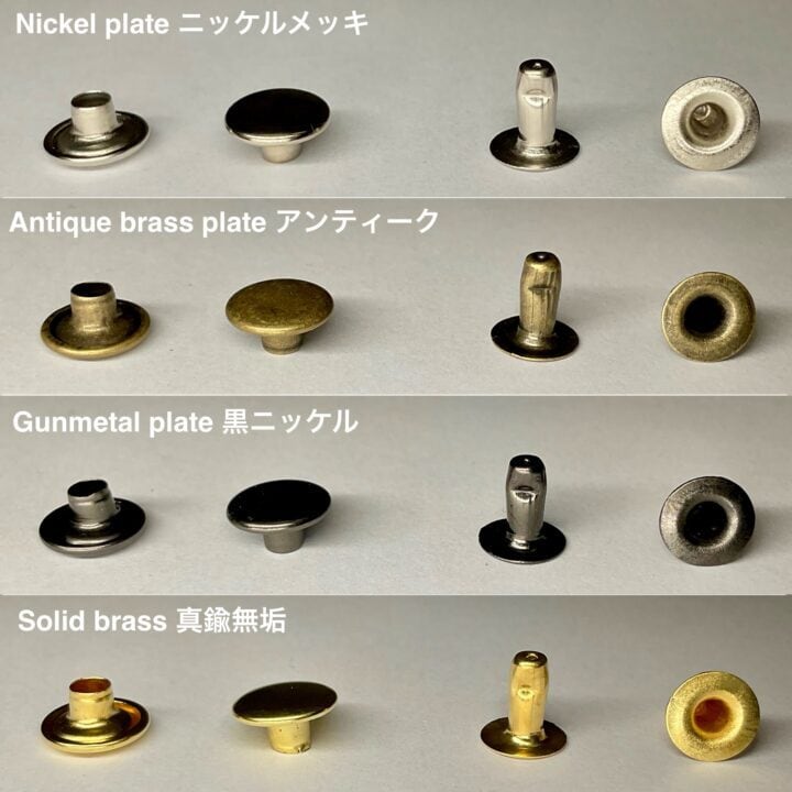 ハンドプレス打駒 (片面カシメ 極小 4.6mm)【上下駒セット】Peacock