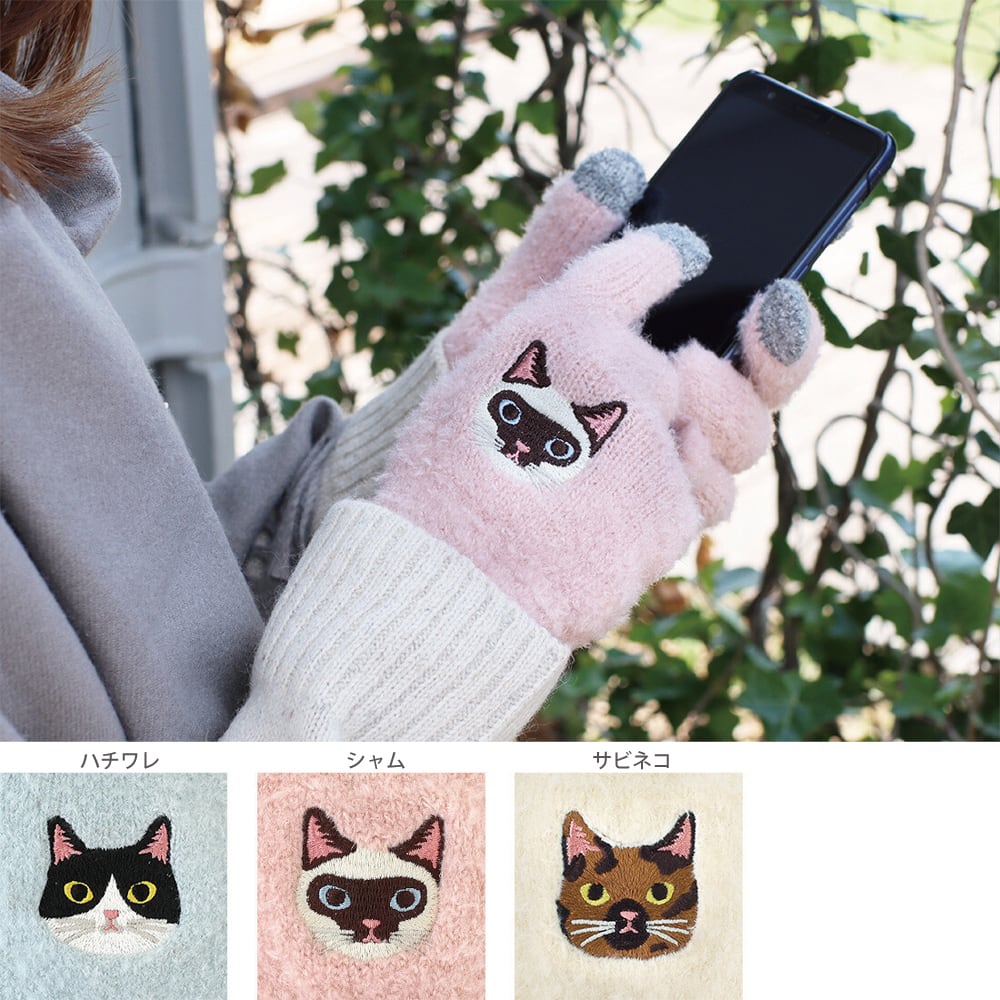 猫手袋(スマホ対応フリーサイズネコ2)