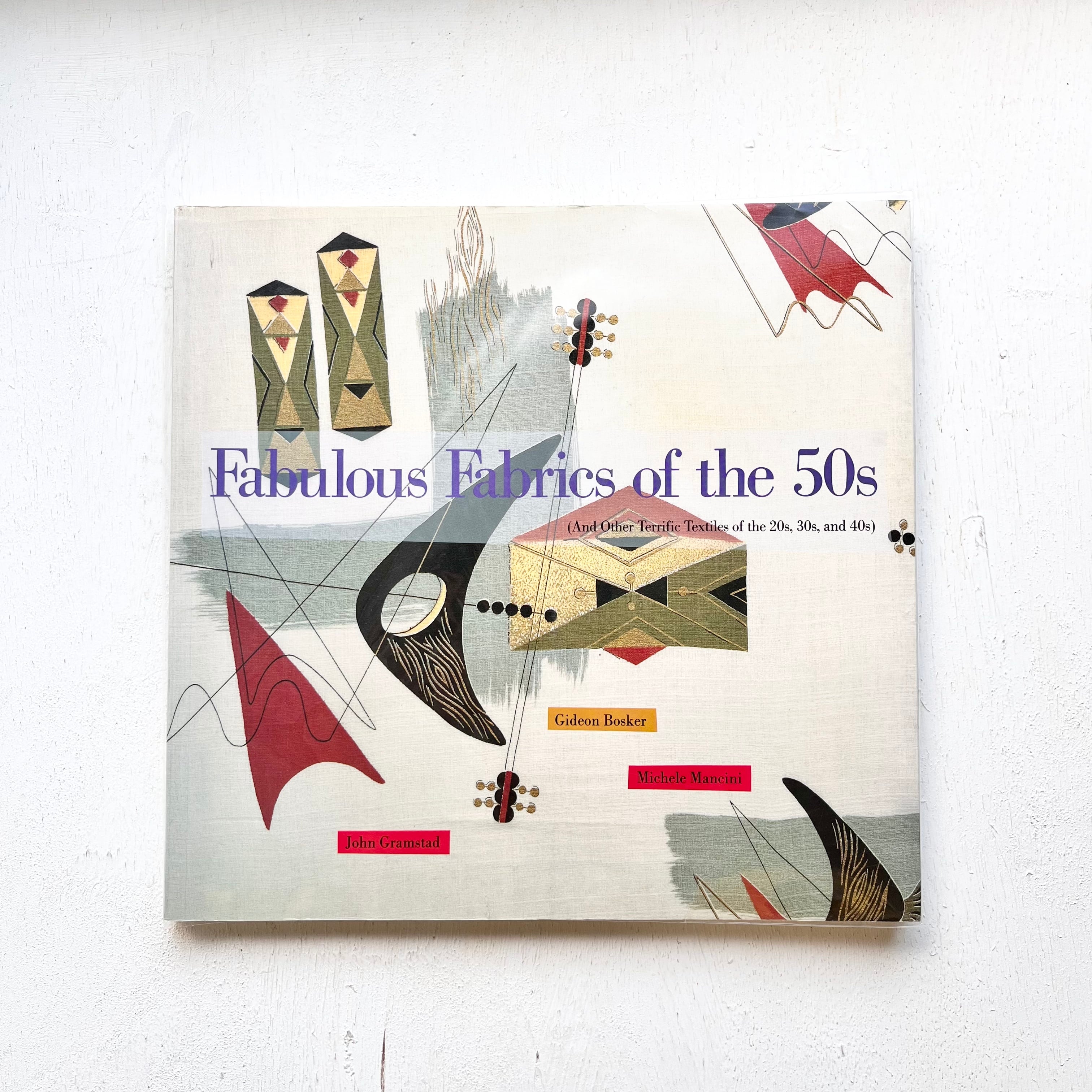 50年代のすてきなファブリック Fablous Fabrics of the 50s | folklora