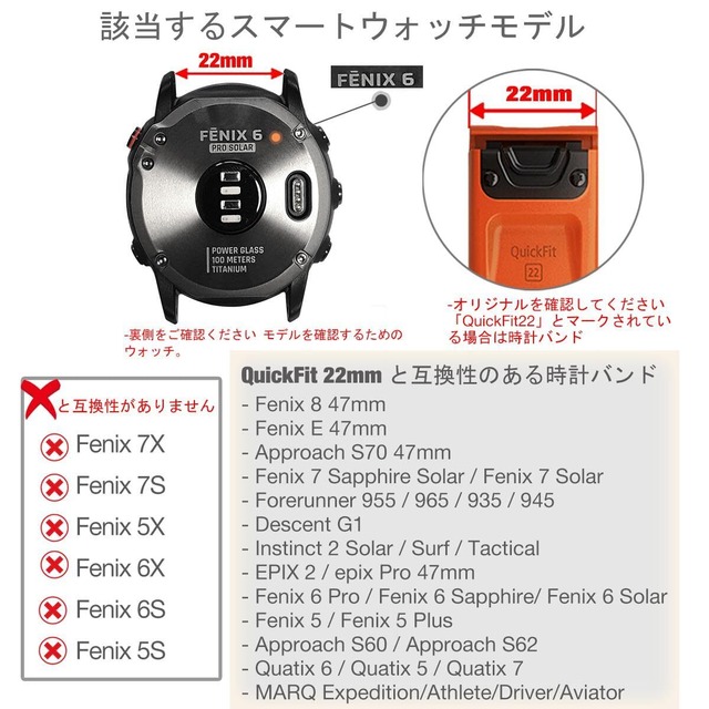 Ahayo QuickFit 22mm 交換ベルト用の Garmin Approach S70 47mm/ epix Pro 47mm/ Fenix 8 47mm / Fenix 7/ Fenix 6 / Fenix 5, 超軽量チタンスチールストラップ ステンレス鋼の留め金 に適合するガーミン Instinct 2/ Forerunner 955 / Approach S62用(フルブラック)
