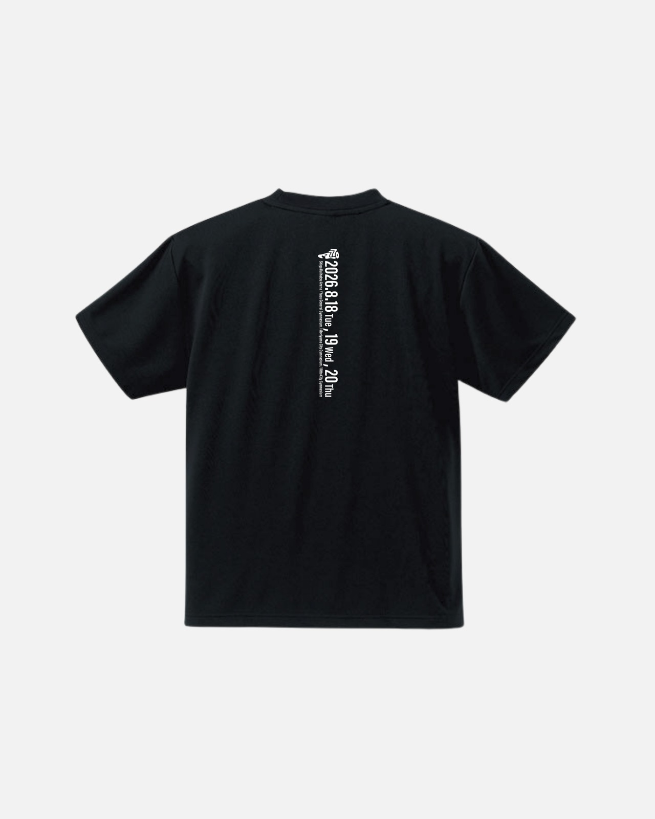 SG２ - black｜第1回 全国公立校大会2026
