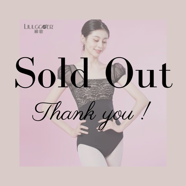 チュールパフスリーブ　レース　バレエレオタード