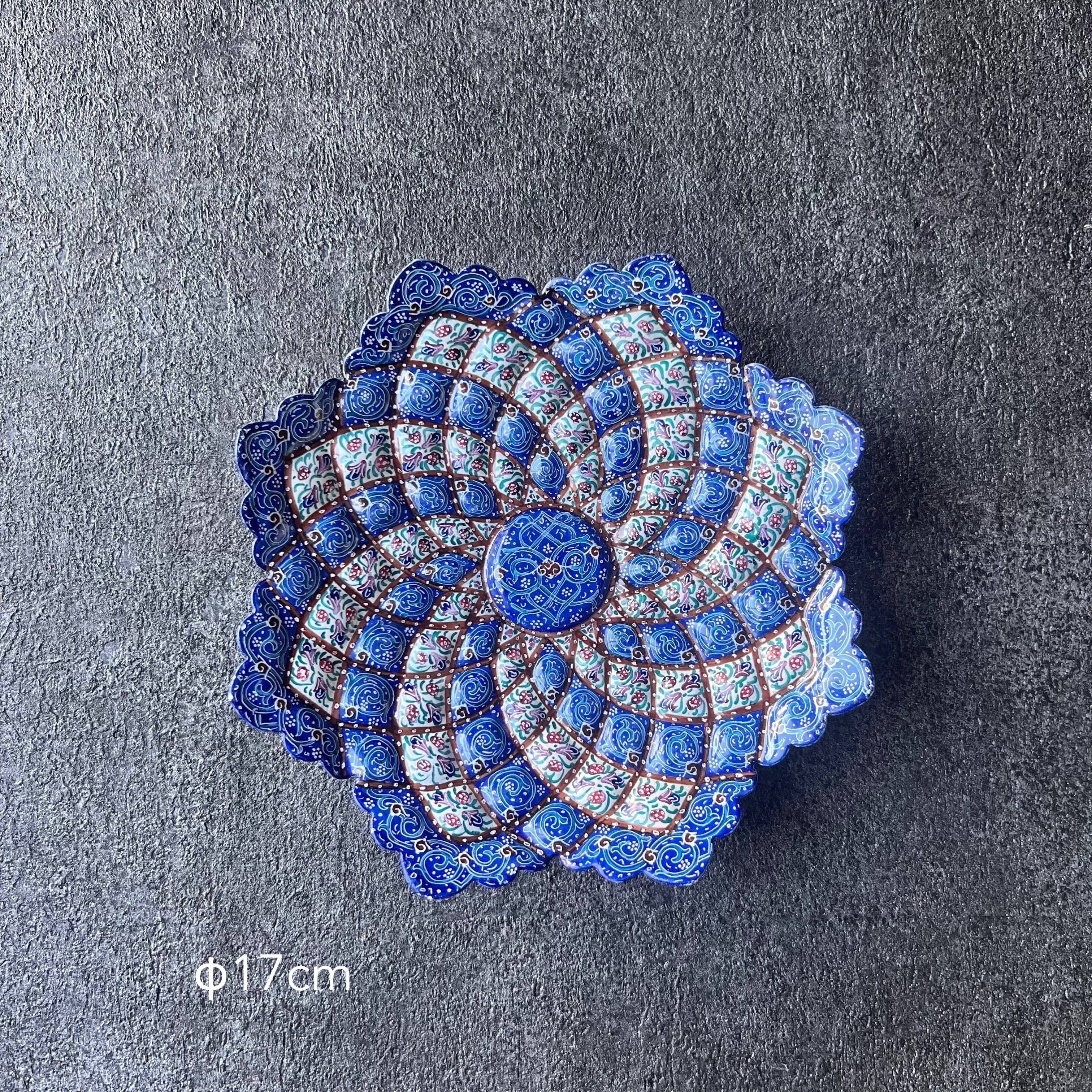 ペルシャの飾り皿(ミーナーカーリー)17cm 壁飾り【MINA KARI 017-011】ミーナカーリー