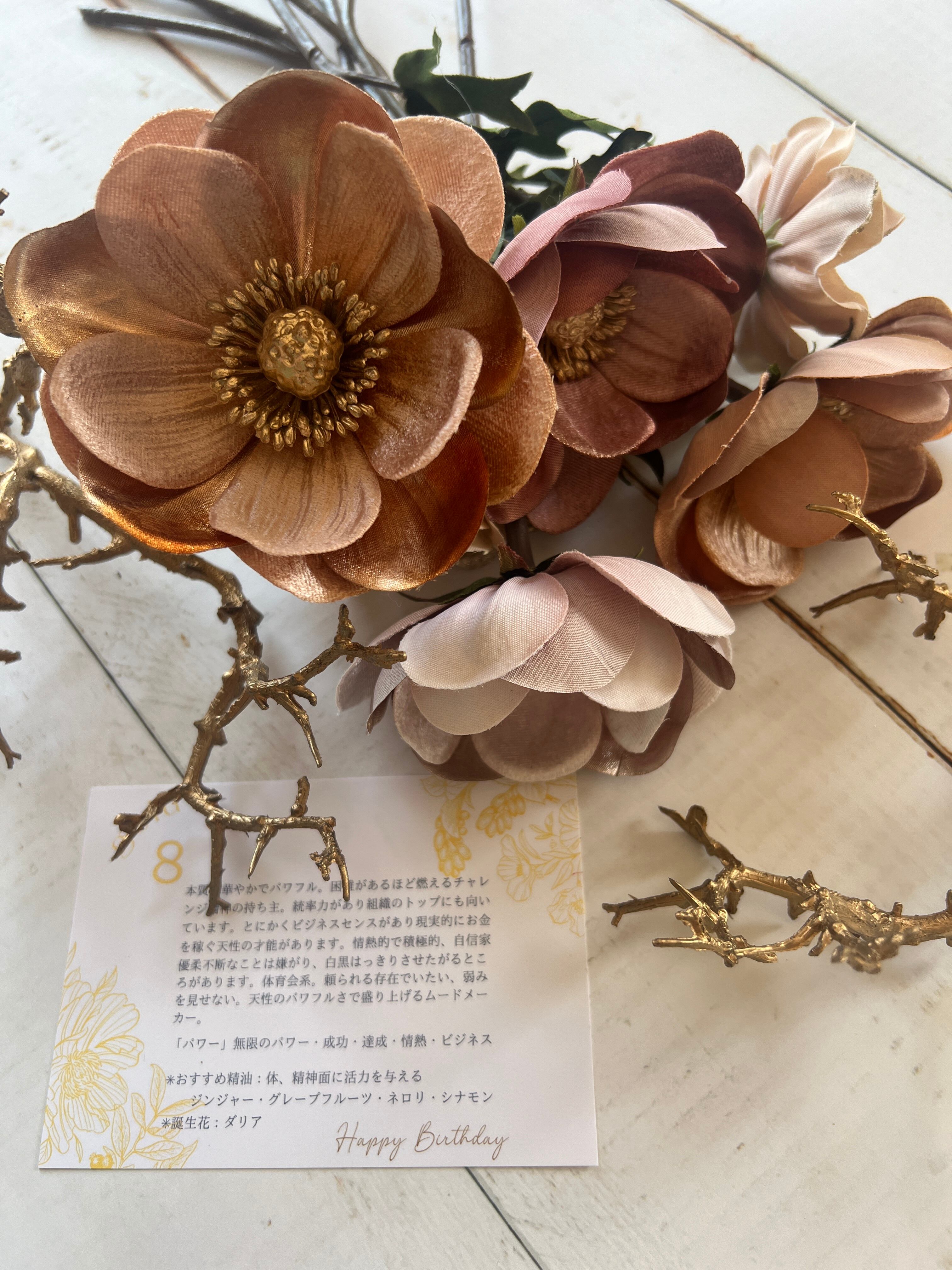 バースデーブーケ Lサイズ | NAVYBLUE