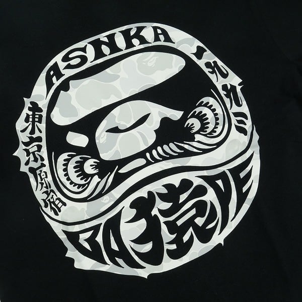 Size【S】 A BATHING APE ア ベイシング エイプ BAPE STORE HARAJUKU