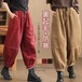 裏起毛 パンツ バルーンパンツ コーデュロイ 裏起毛パンツ レディース 秋冬 大きいサイズ コーデュロイパンツ ワイド ボトムス 体型カバー ワイドパンツ サーカスパンツ コクーン ウエストゴム ロン