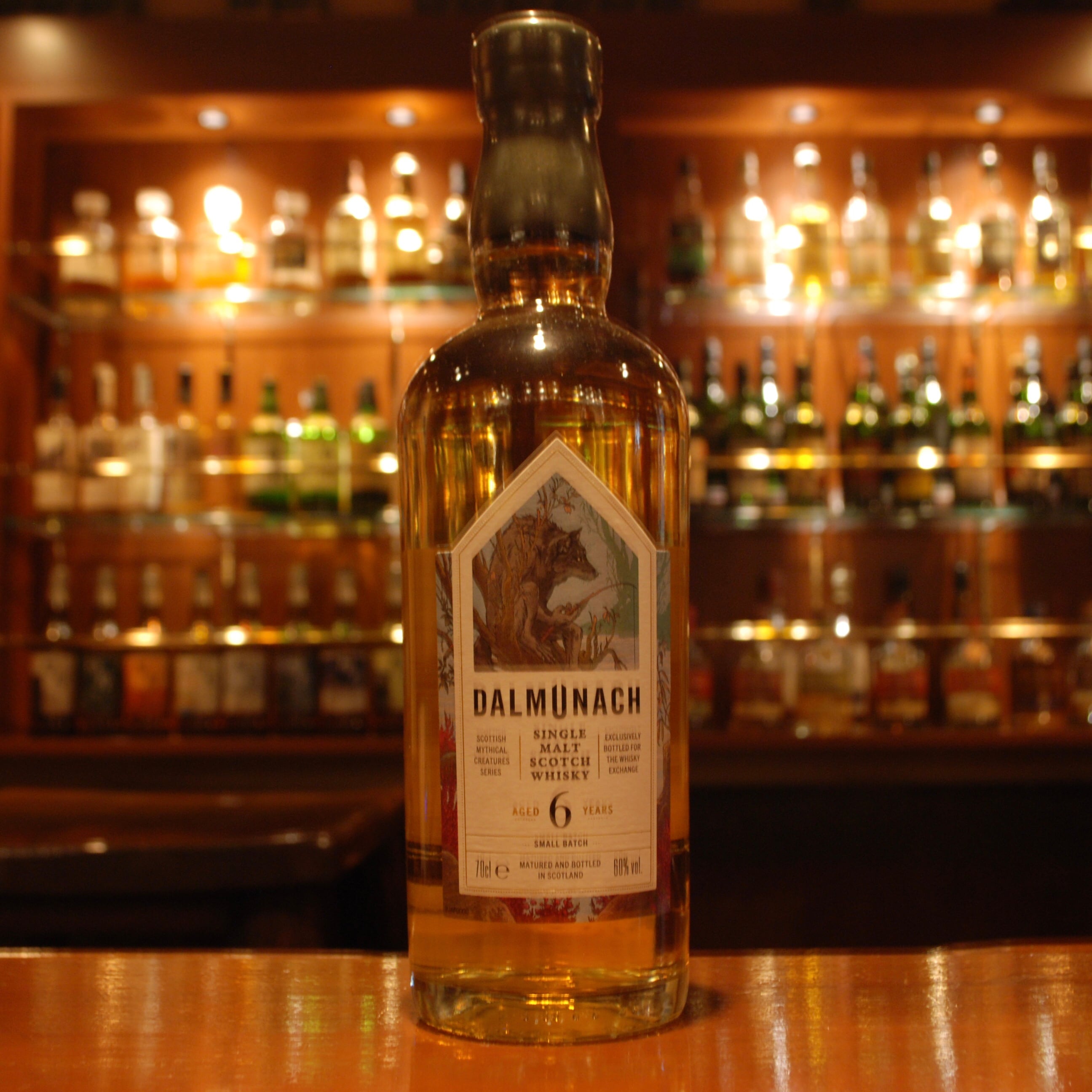 エイコーン “ミュージシェンヌ” リンクウッド 9年 リンクウッド 9年 2010-2020 ミュージシェンヌ エイコーン 58.2