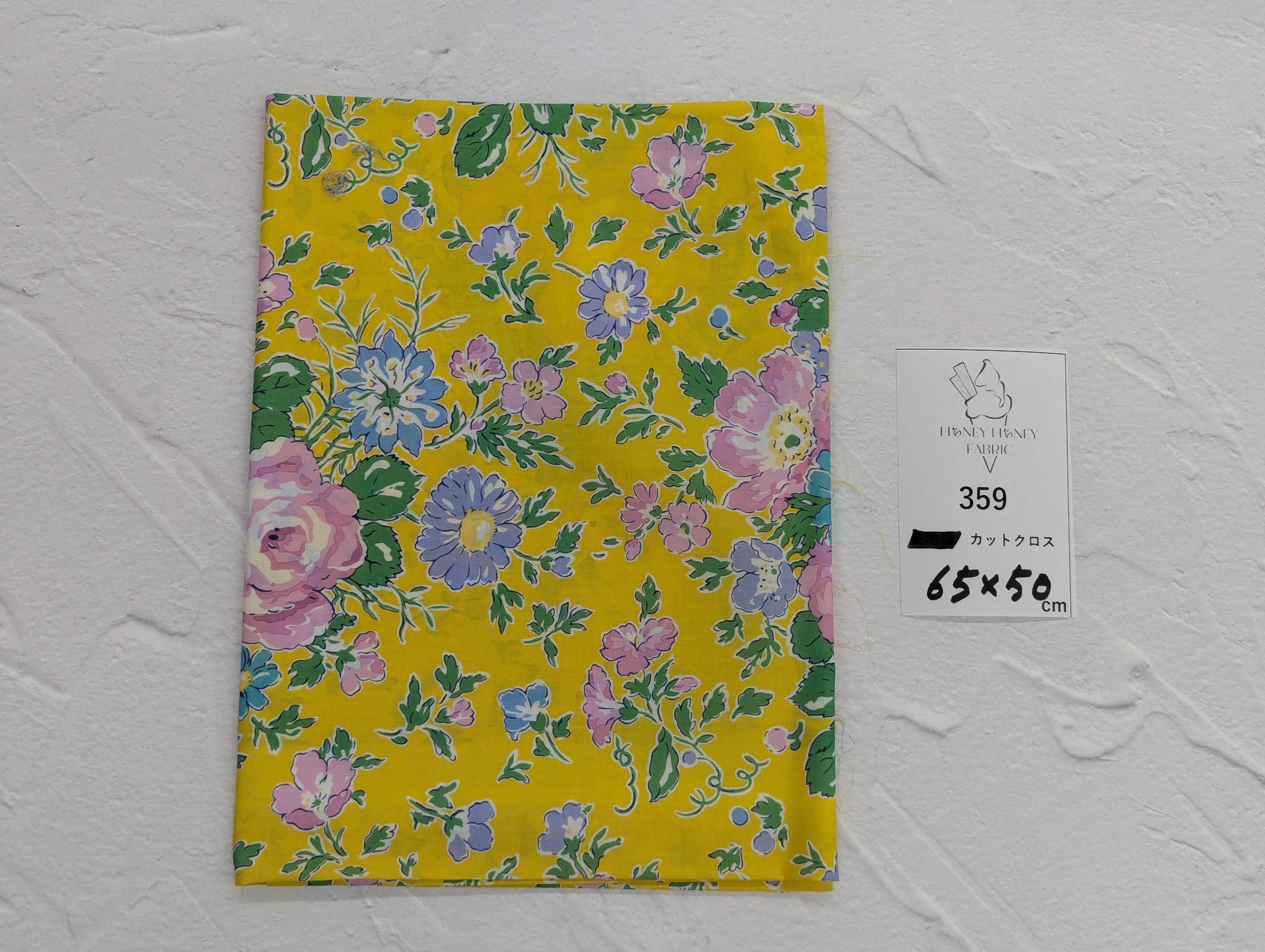 《359》◆輸入 リバティ LIBERTY タナローン カットクロス ハギレ