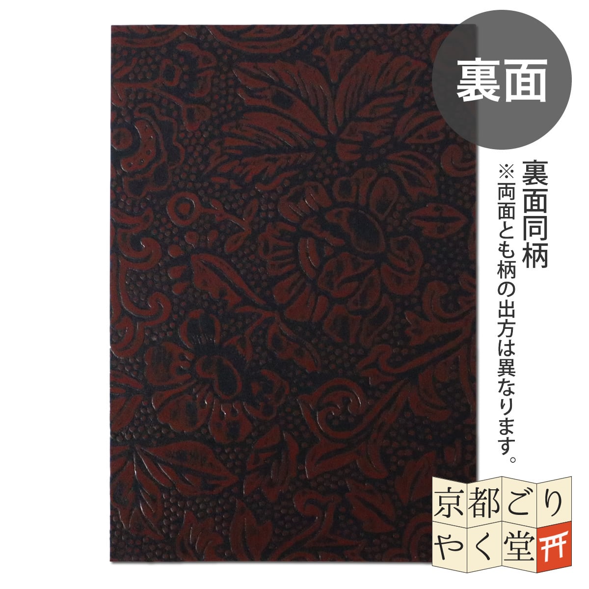 a6809e94b8e2c0e4039889bcbdd1c0