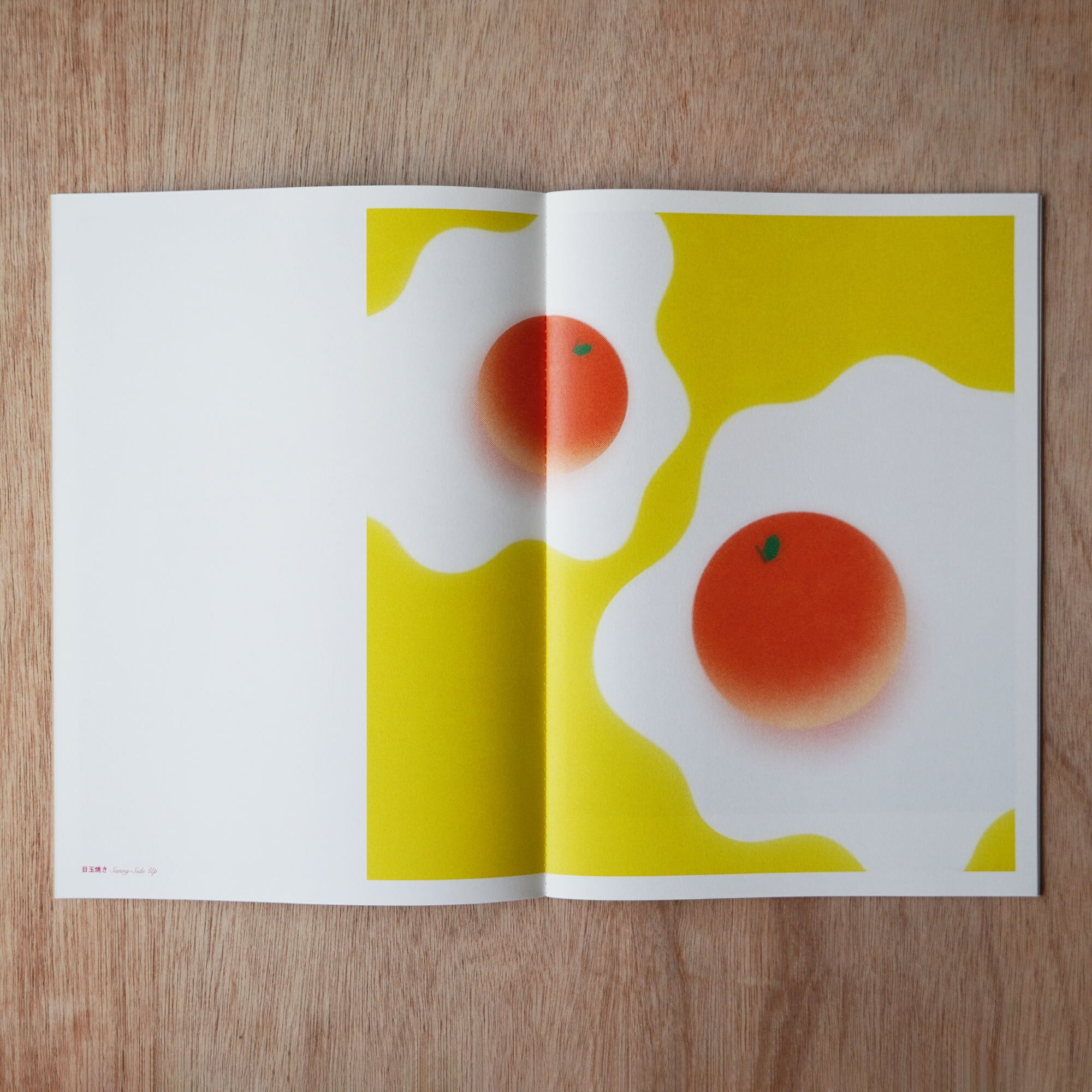 ZINE『アッポゥ2』 | 志村平面造形のお店