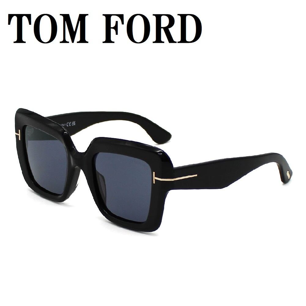 TOM FORD SUNGLASSES ASIAN FIT FT1147D 52P 51 GREEN D.HAVANA トム