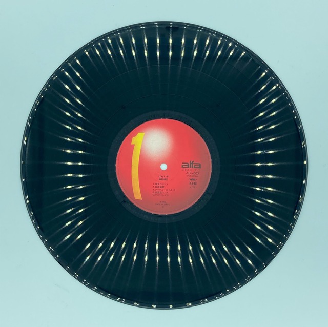 細野晴臣　　PAPAISO   ＊見本盤