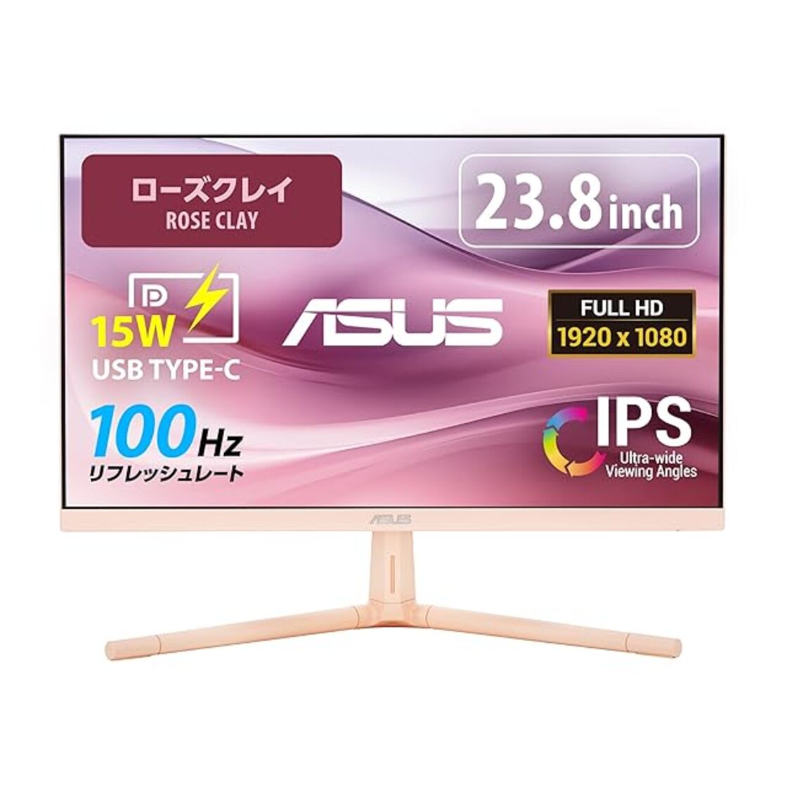 ASUS モニター Eye Care VU249CFE-P ローズクレイ ピンク / 23.8インチ 
