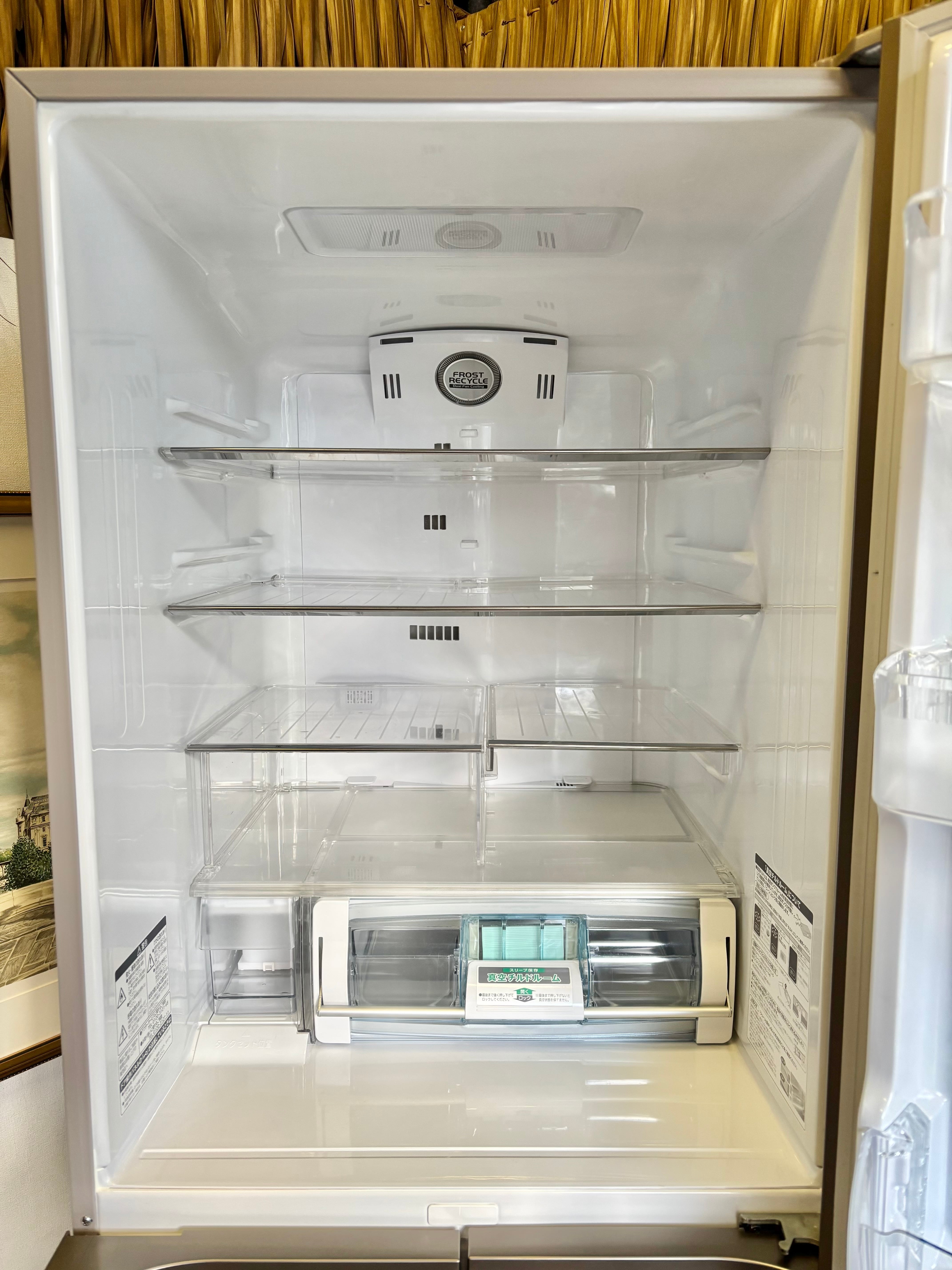 HITACHI 415L ノンフロン冷凍冷蔵庫 2015年製 | 【オンラインショップ