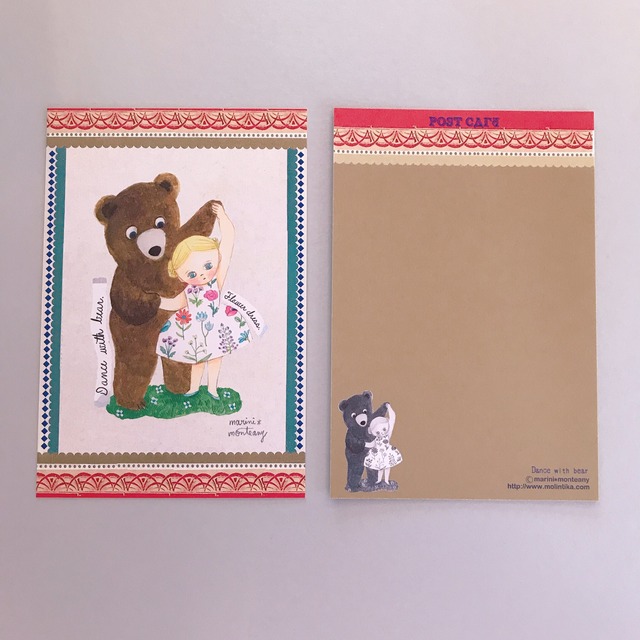 POST CARD「Quatre filles et cinq chats」no.142