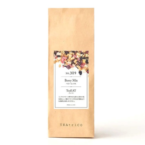 食べられるドライフルーツティー