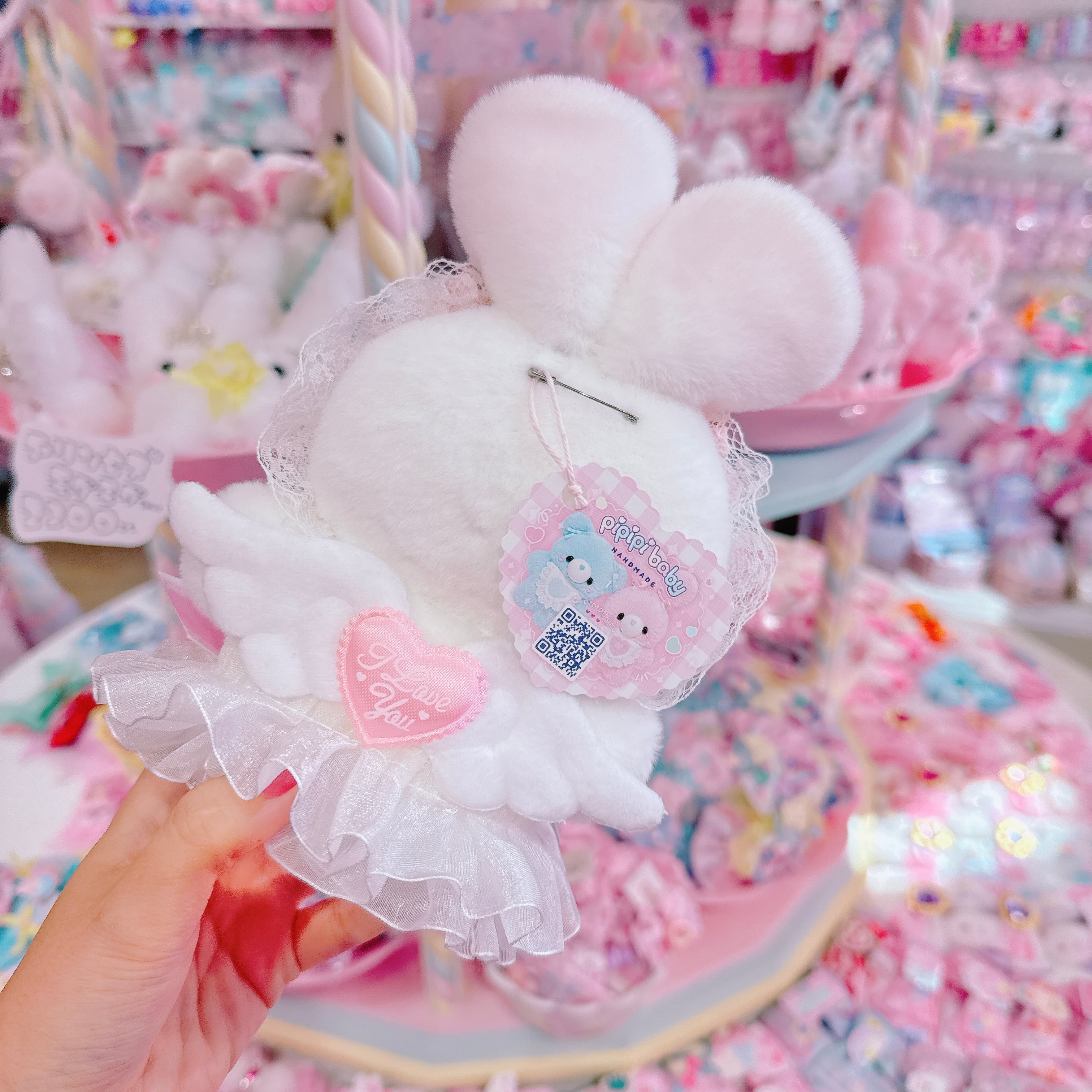 【N2】16-3うさぎぬいぐるみ