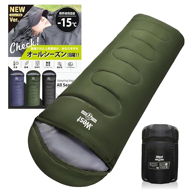 透湿防災非常用寝袋 ニューエスケープヴィヴィ ビバー ヴィヴィサック 日本正規品 楽天市場】SOL ニューエスケープヴィヴィ 透湿寝袋 防災 ビバーク 非常