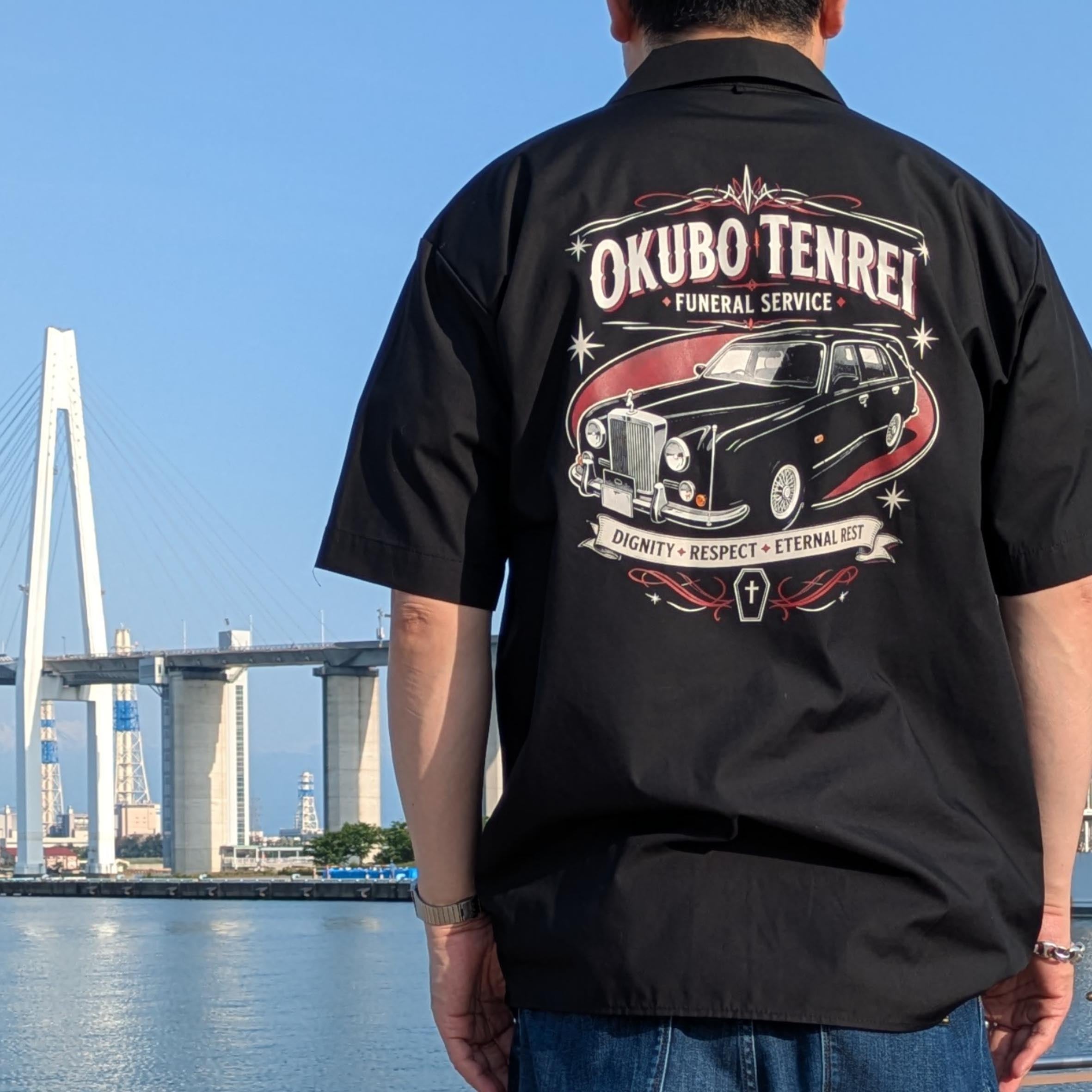 OKUBO TENREI "Camp Collar" Work Shirt