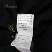 社交ダンス 衣装 U:NA ユーナ ツーピース セットアップ 上下セット レッスンウェア ブラック系 トップス スカート 黒 シンプル 上品 かわいい ダンス衣装 練習 レッスン イベント ステージ パーティー おしゃれ レディース ピンク系