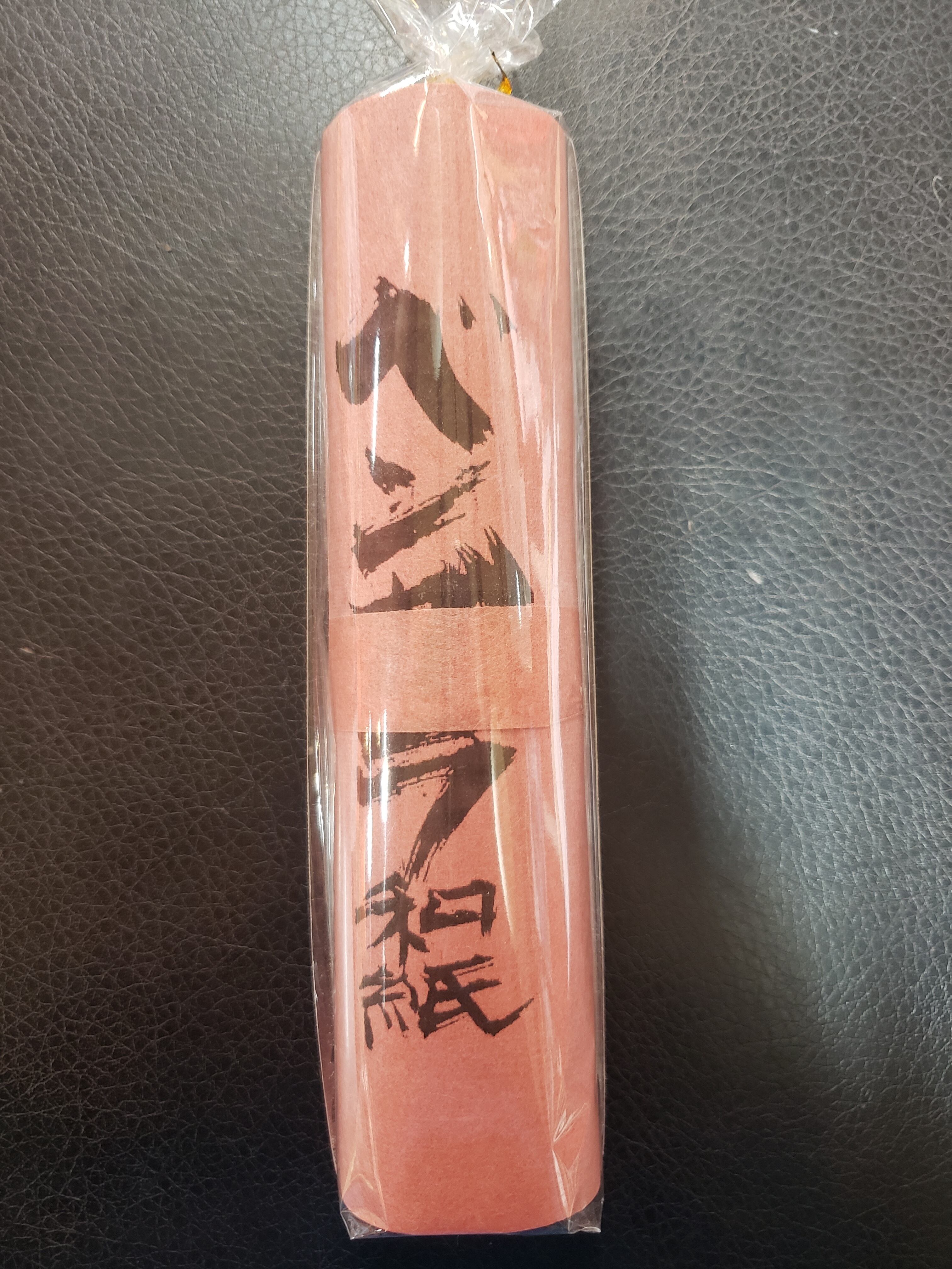 ベンガラ粉 赤 | 麻田百貨店