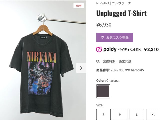 GOOD ROCK SPEED [グッドロックスピード] NIRVANA T-SHIRT [26NVN007W