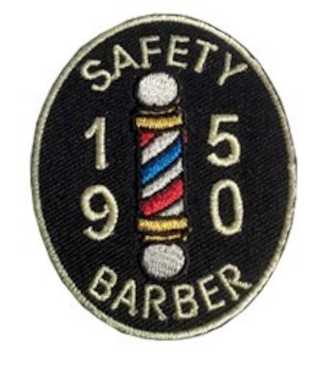 青之別珍理髪店 ブルーベルベッツ　SAFETY BARBER1950 　ワッペン　ブラック