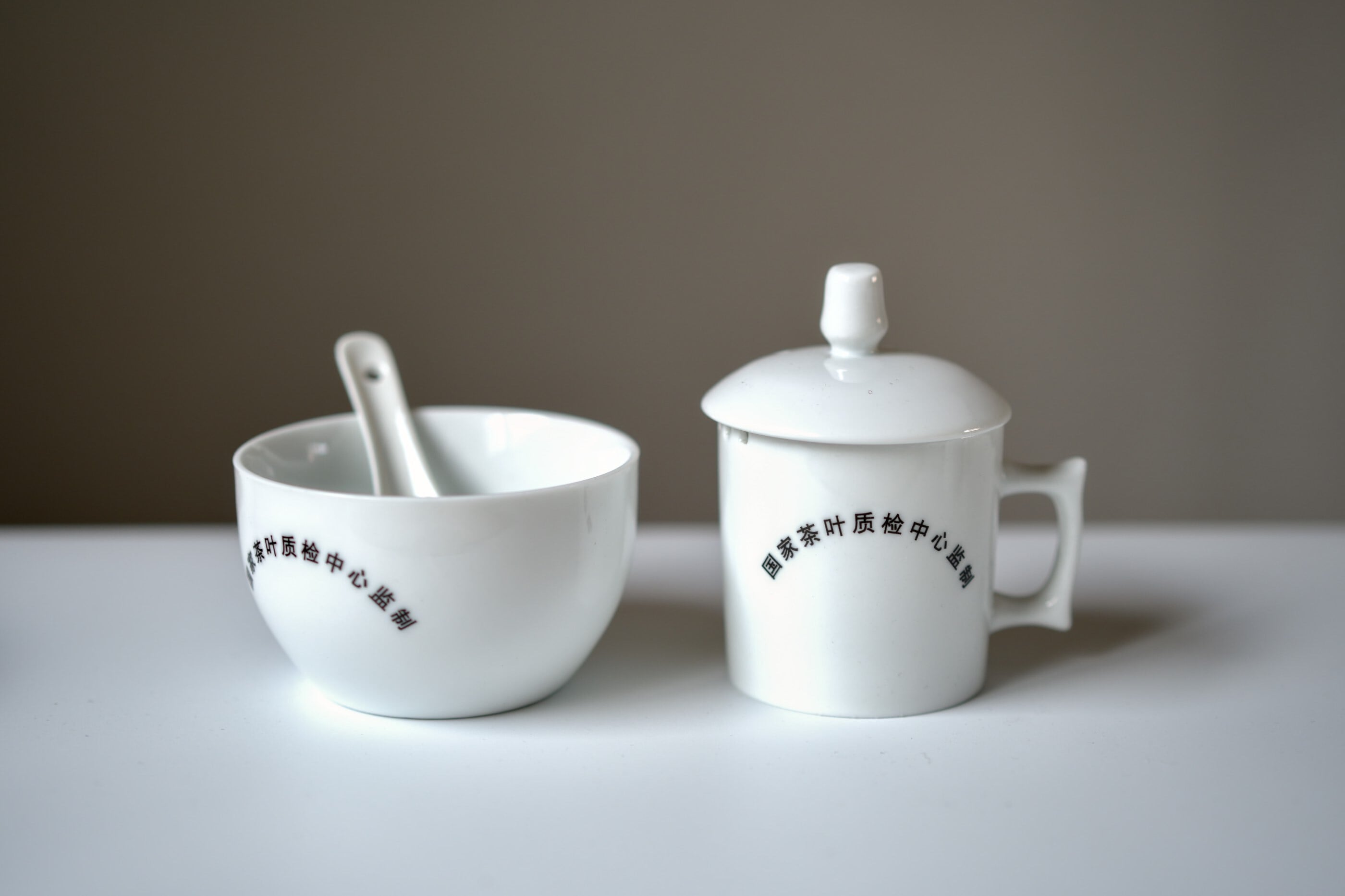 矢萩誉大】白磁茶杯 / 【Takahiro Yahagiteacup | ichibutu
