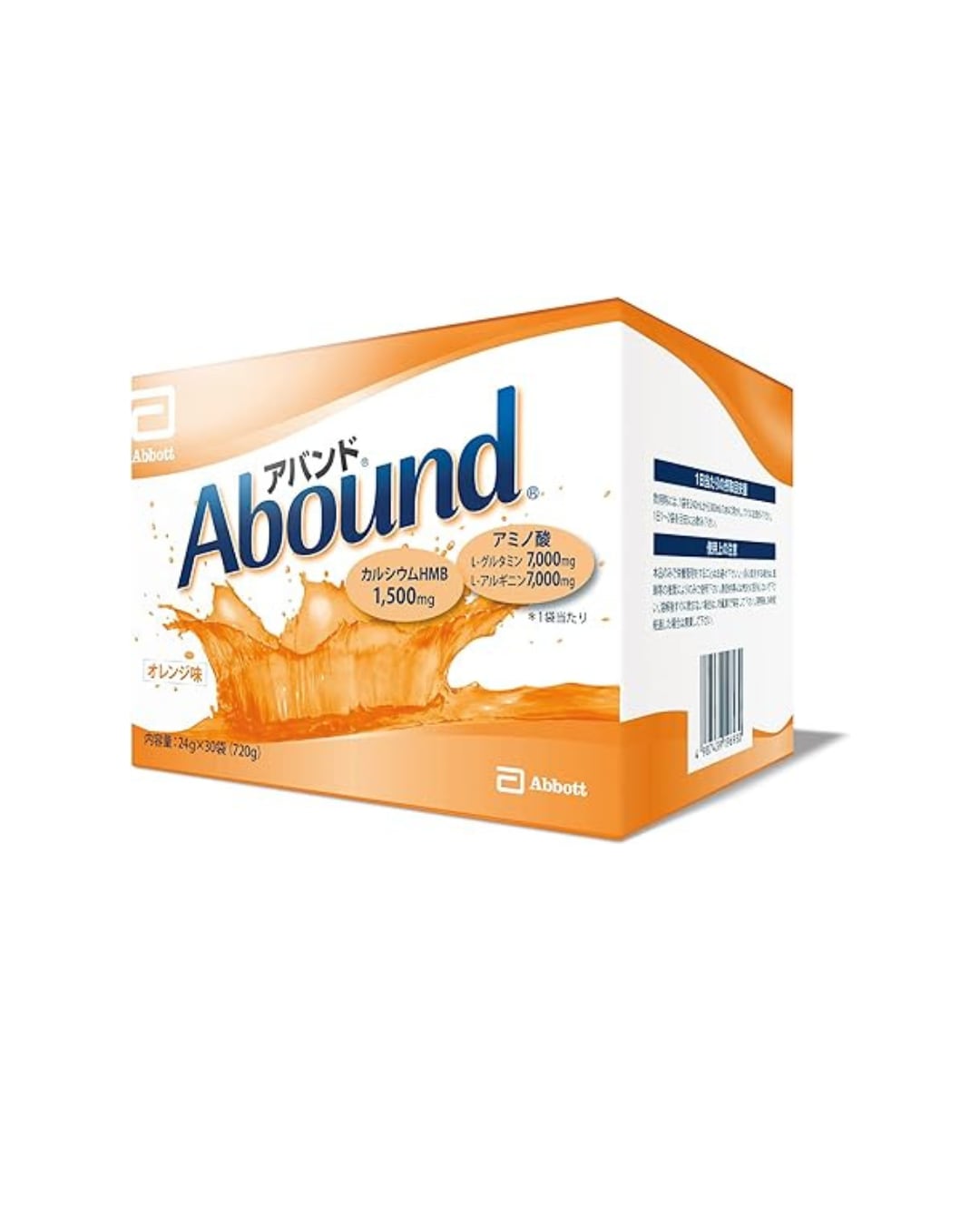 アバンド オレンジ味 24g×30袋 | アバンドショップ