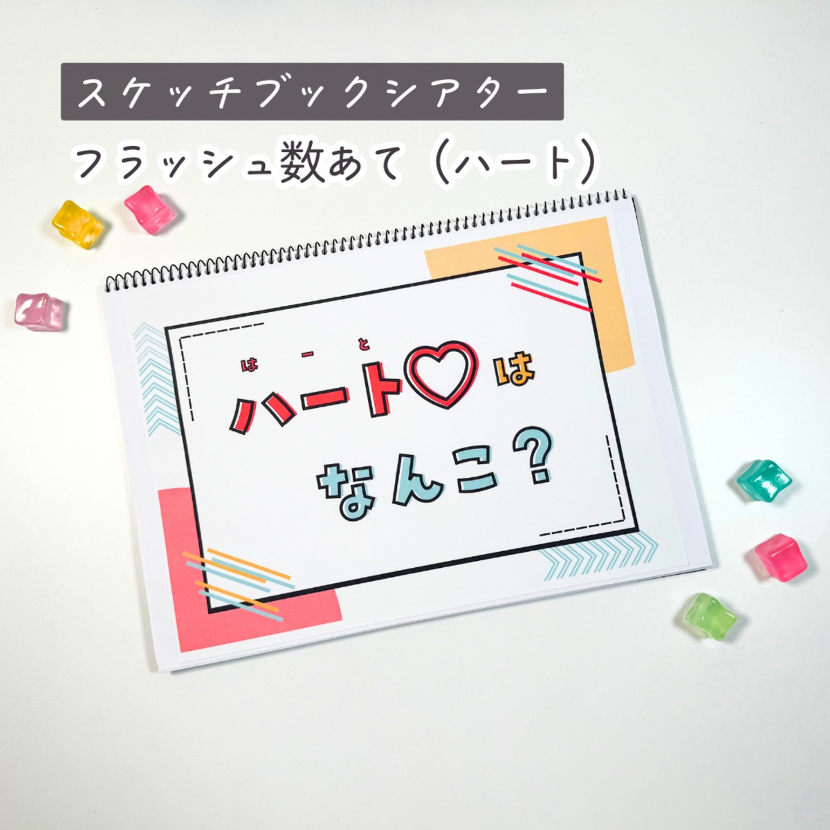 a689d2f93c15c06a0edbdb6d7d18d8