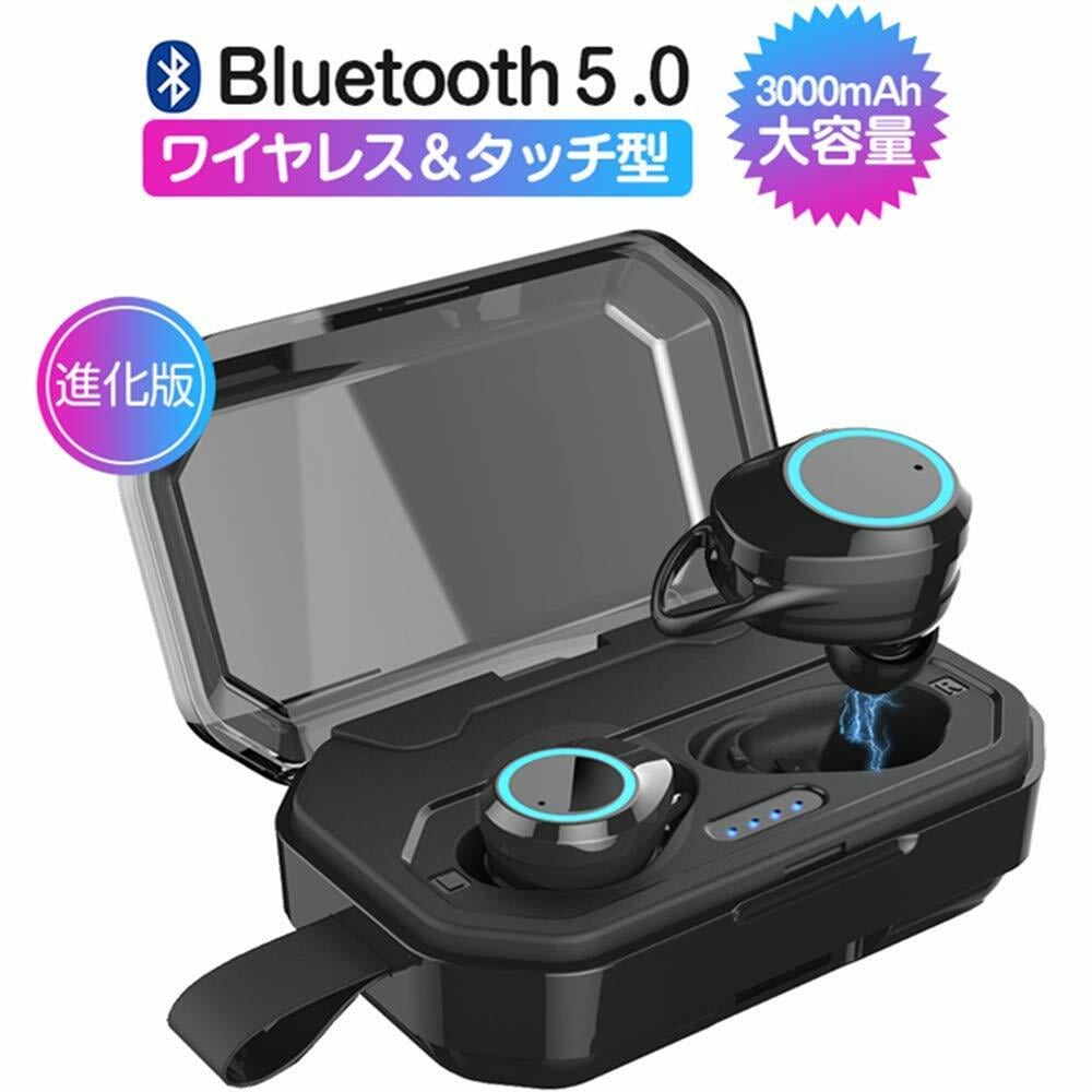 Bluetooth イヤホン ワイヤレス イヤホン Hi-Fi 高音質 AAC対応 最新