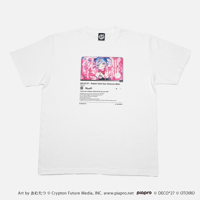【ラビットホール】サムネイルTシャツ / ホワイト