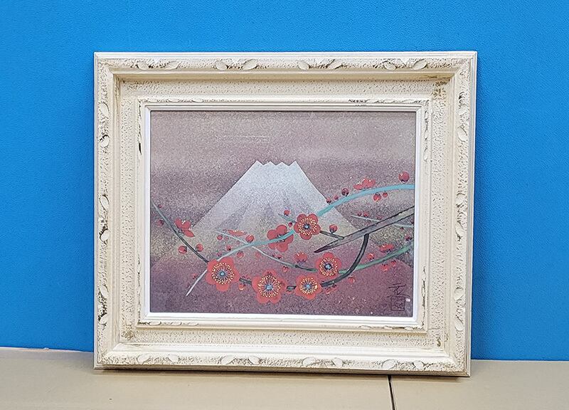 現代水墨画家 絵師白道「炎虎」直筆作品 真筆証明書付 高級額装 箱あり