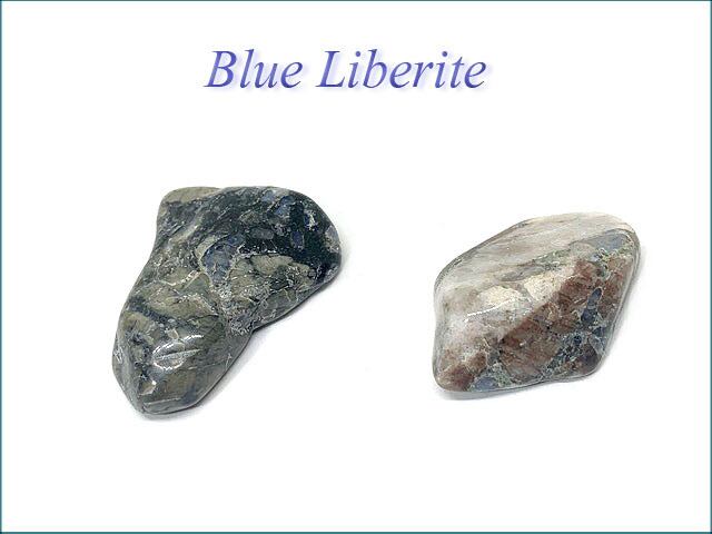 【ヘブン&アース社製】ブルーリべライト(ケ・セラ・ストーン) ポリッシュ