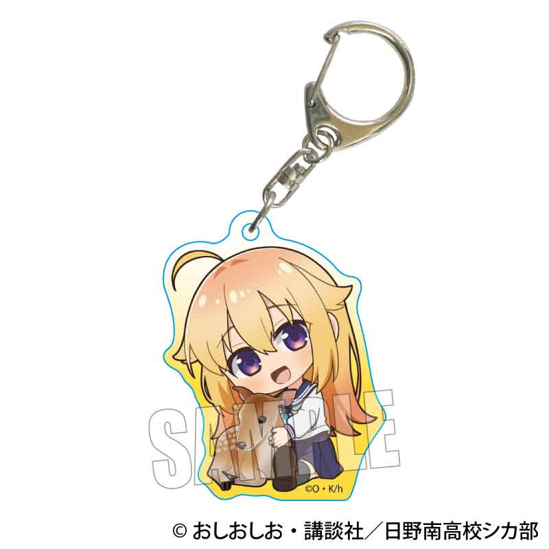 しかのこのこのここしたんたん つながるアクリルチャーム　37個 2025年1月中旬発送【しかのこのこのここしたんたん】アクリル