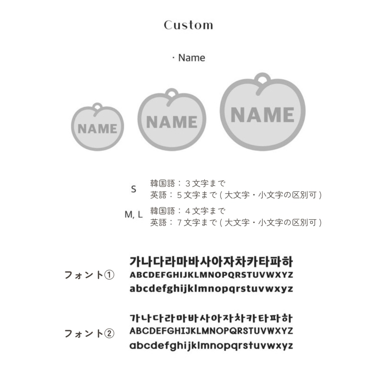 【予約】[ Snugroo ] Name Tag｜Peach（季節限定） - 6