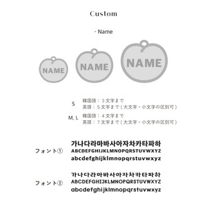 【予約】[ Snugroo ] Name Tag｜Peach（季節限定）