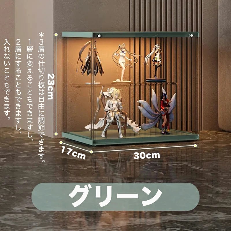 フィギュアケース KKKK Amazon.co.jp: Display Cases: Hobbies
