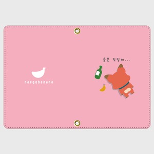 ソジュとキヨウ ~ パスポートケース_ピンク ~ /soju&Gwiyeo-woo_pink