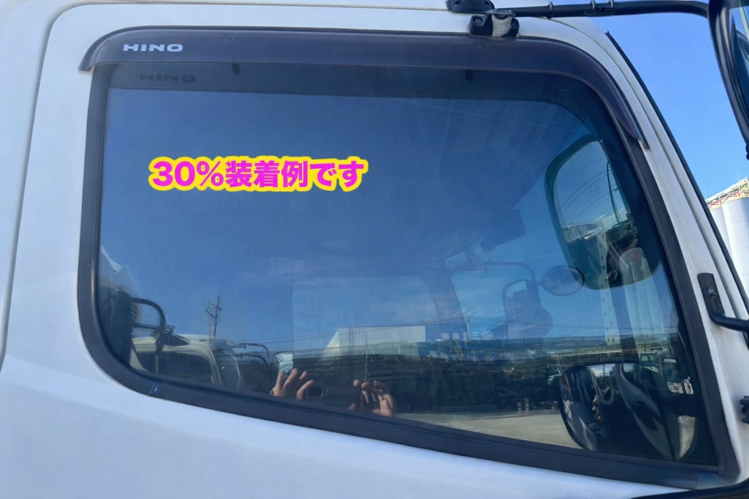 40 アルファード ヴェルファイア用 スモークフィルム風 取り外し出来る