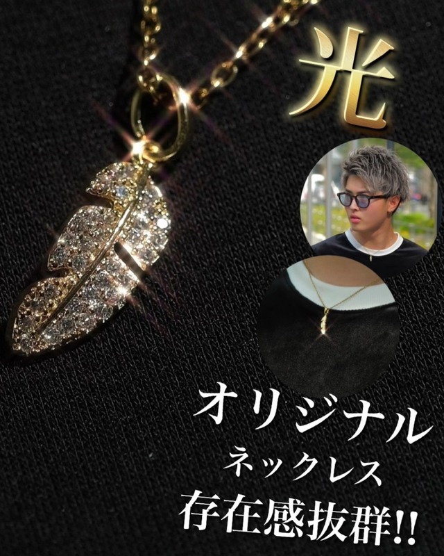 Belinda original necklace【BA-008】