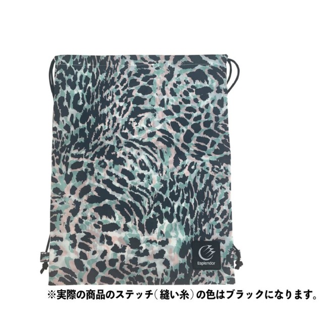 【NEW!!】ナップサック(カラフルレオパード)