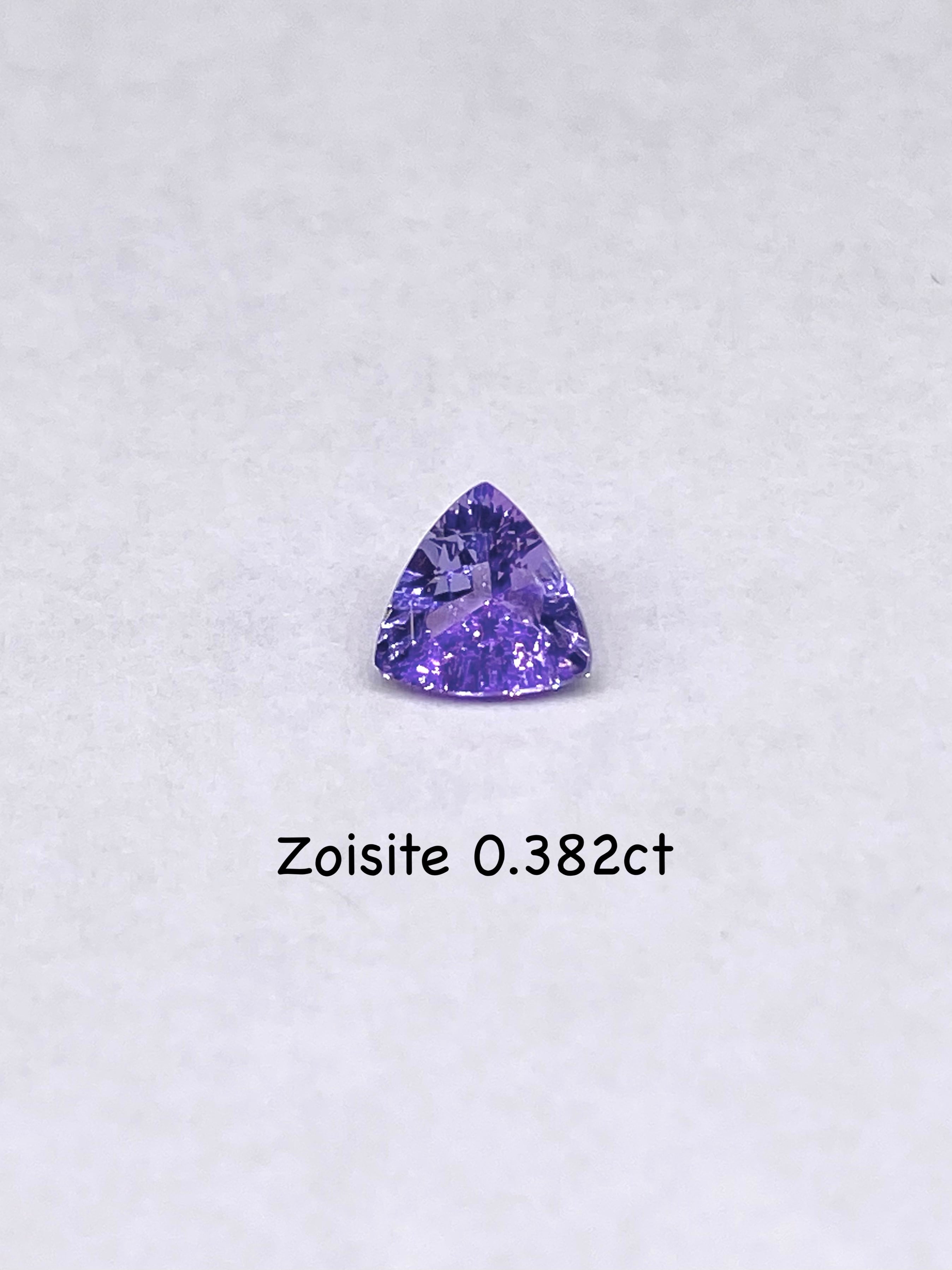 ゾイサイト 0.382ct ルース