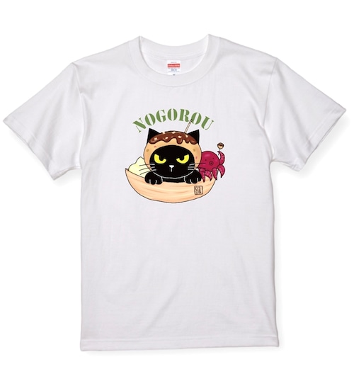 ご当地シリーズ　大阪たこ焼きノゴロー　Tシャツ 　ホワイト