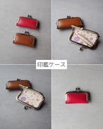 M様専用【ランドセルリメイク】スペシャル8点セット