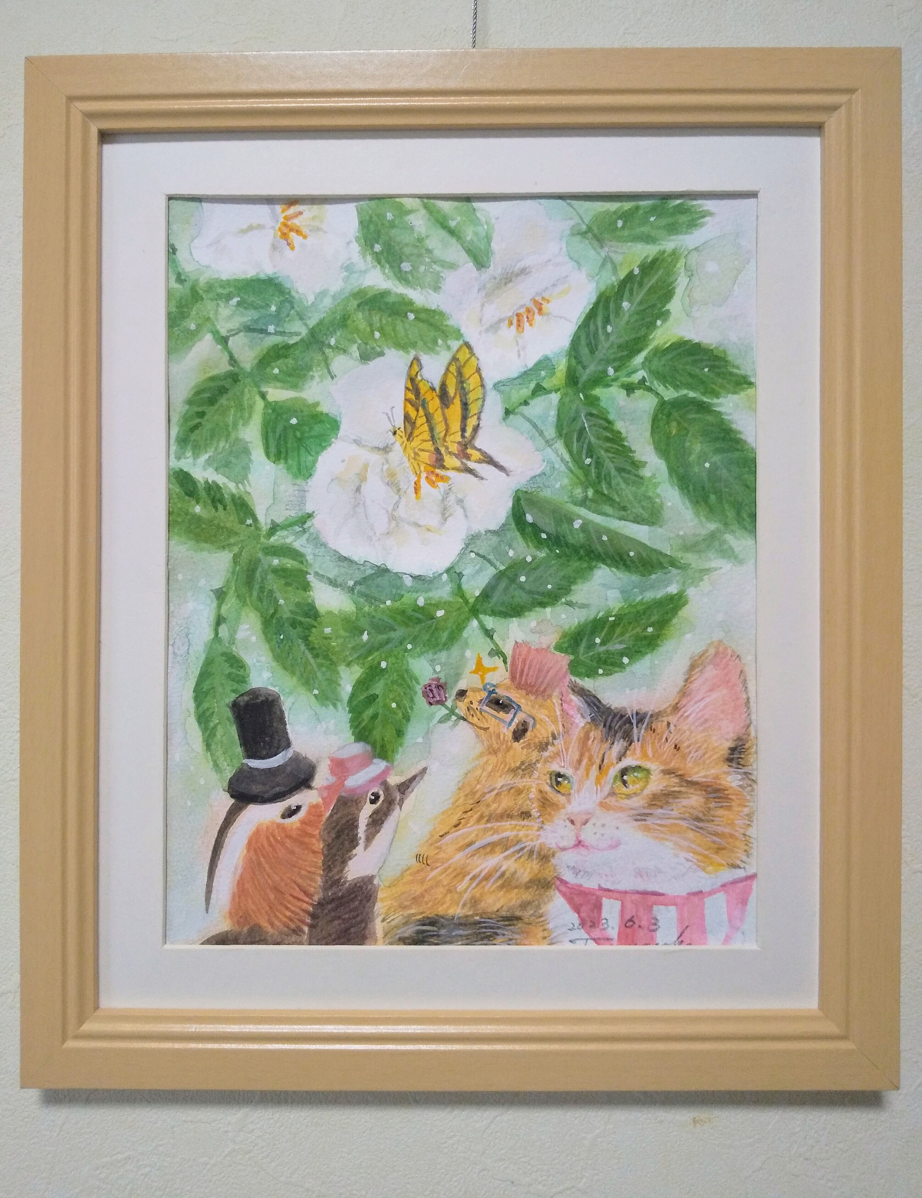 ぷかぷかルンルン 【公式通販】