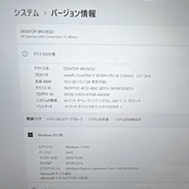 極美品4K解像度 HP Spectre x360 15/GPU搭載/メモリ16GB/SSD512GB/ゲーミングノートパソコン