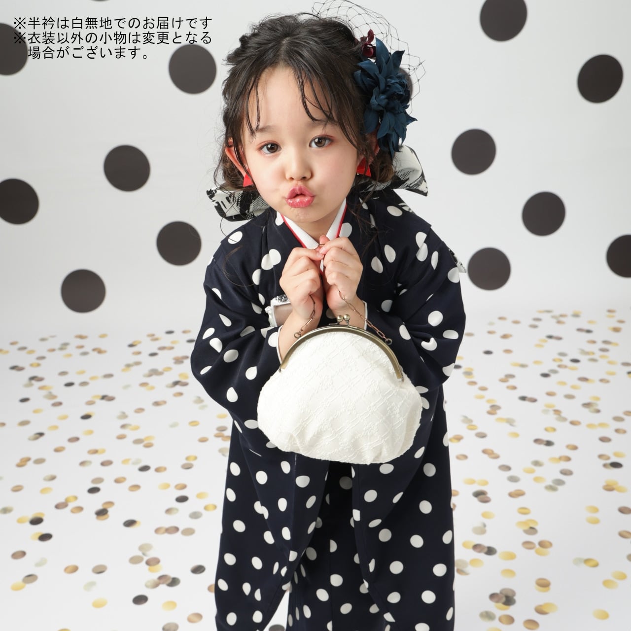 レンタル】七五三着物 5歳-小柄7歳 女の子 オリジナル 黒 【I120-B325